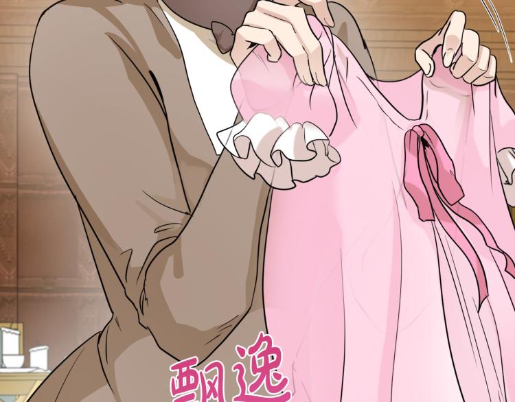 第38话179