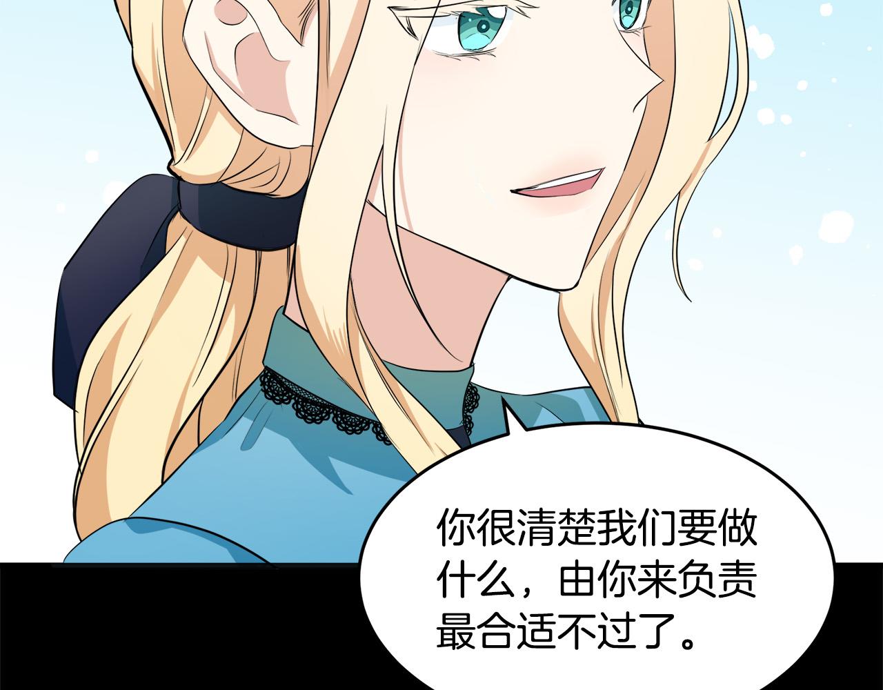 第55话147