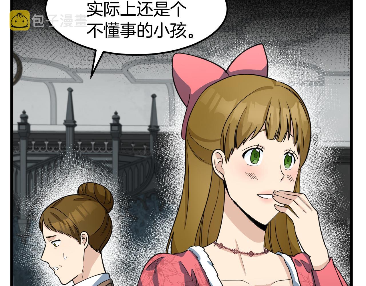 第44话15