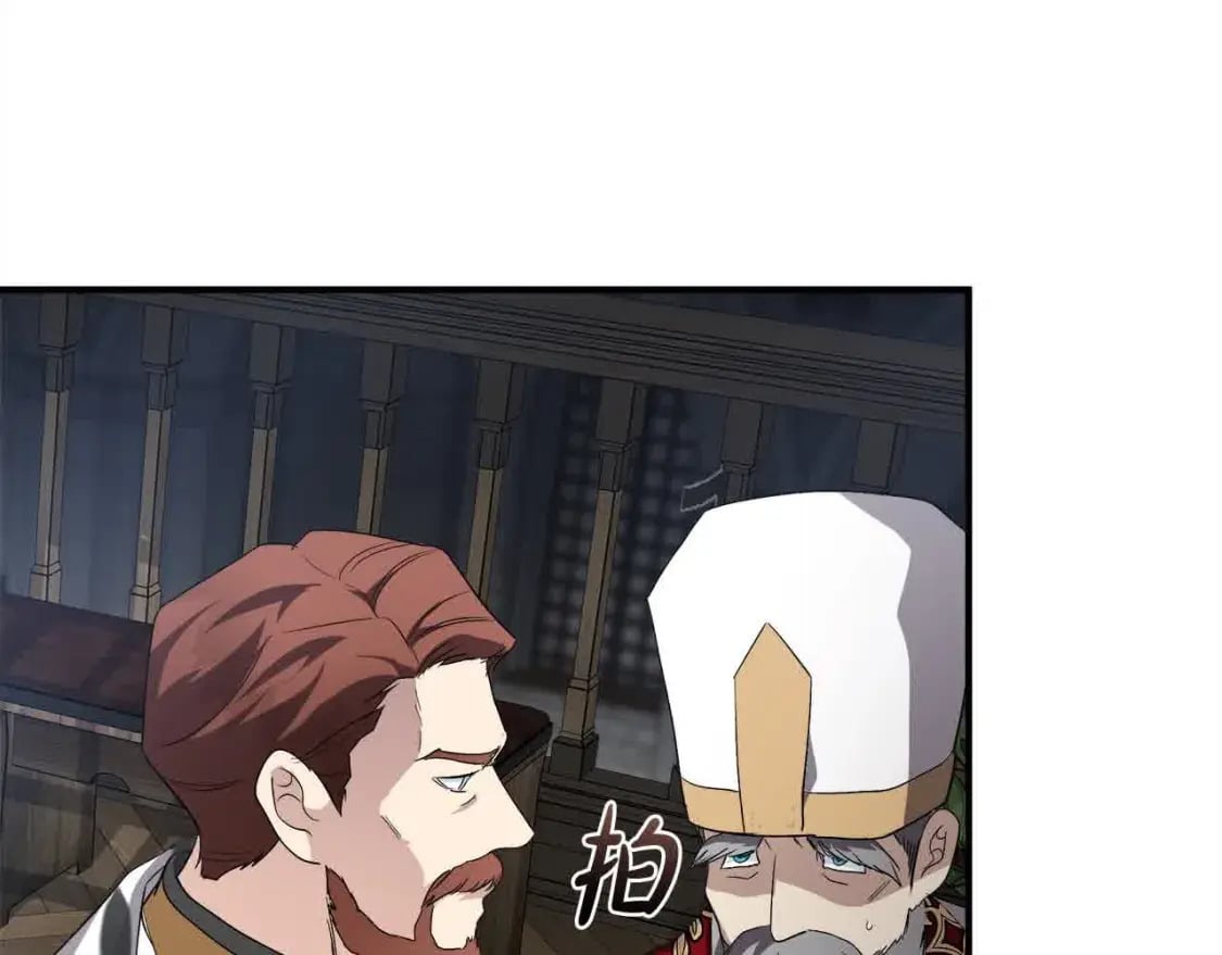 第三季完结篇 孩子诞生126