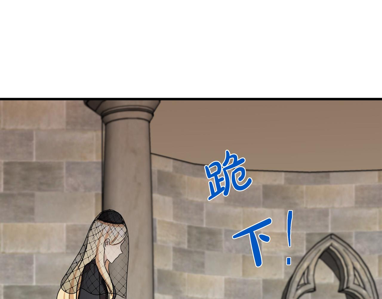 第78话122