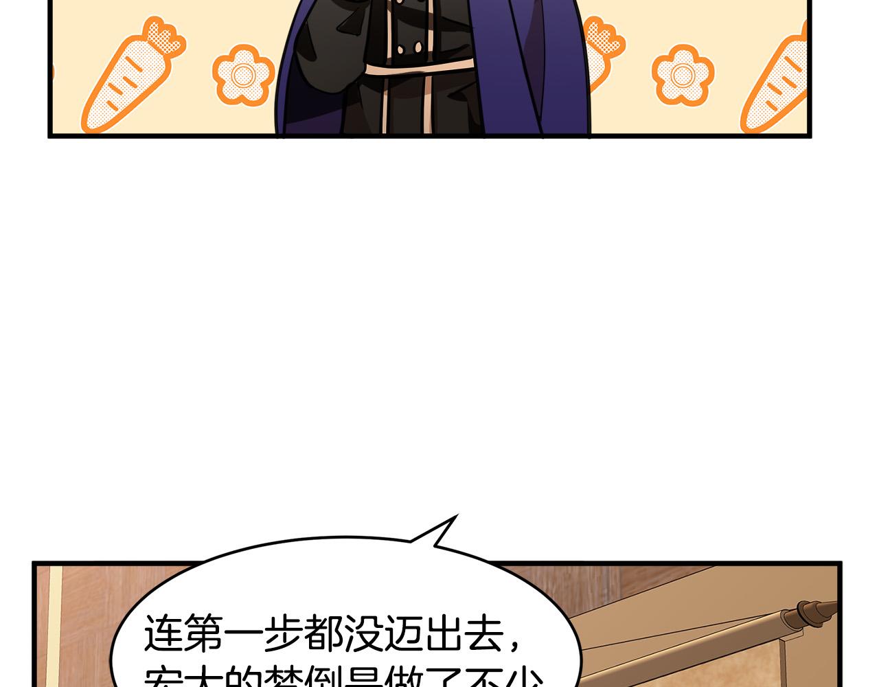 第49话146
