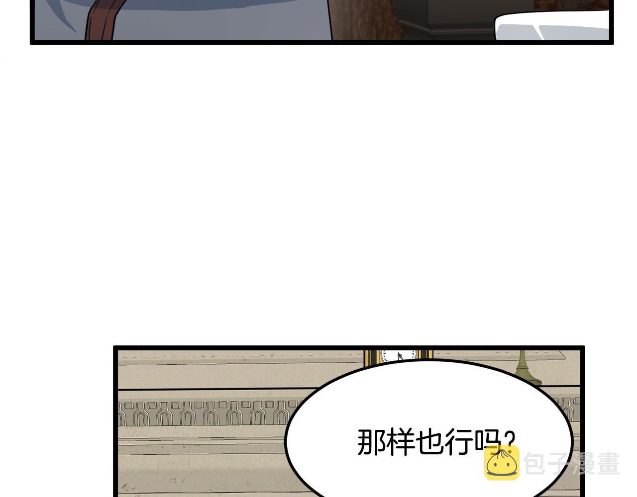 第44话128