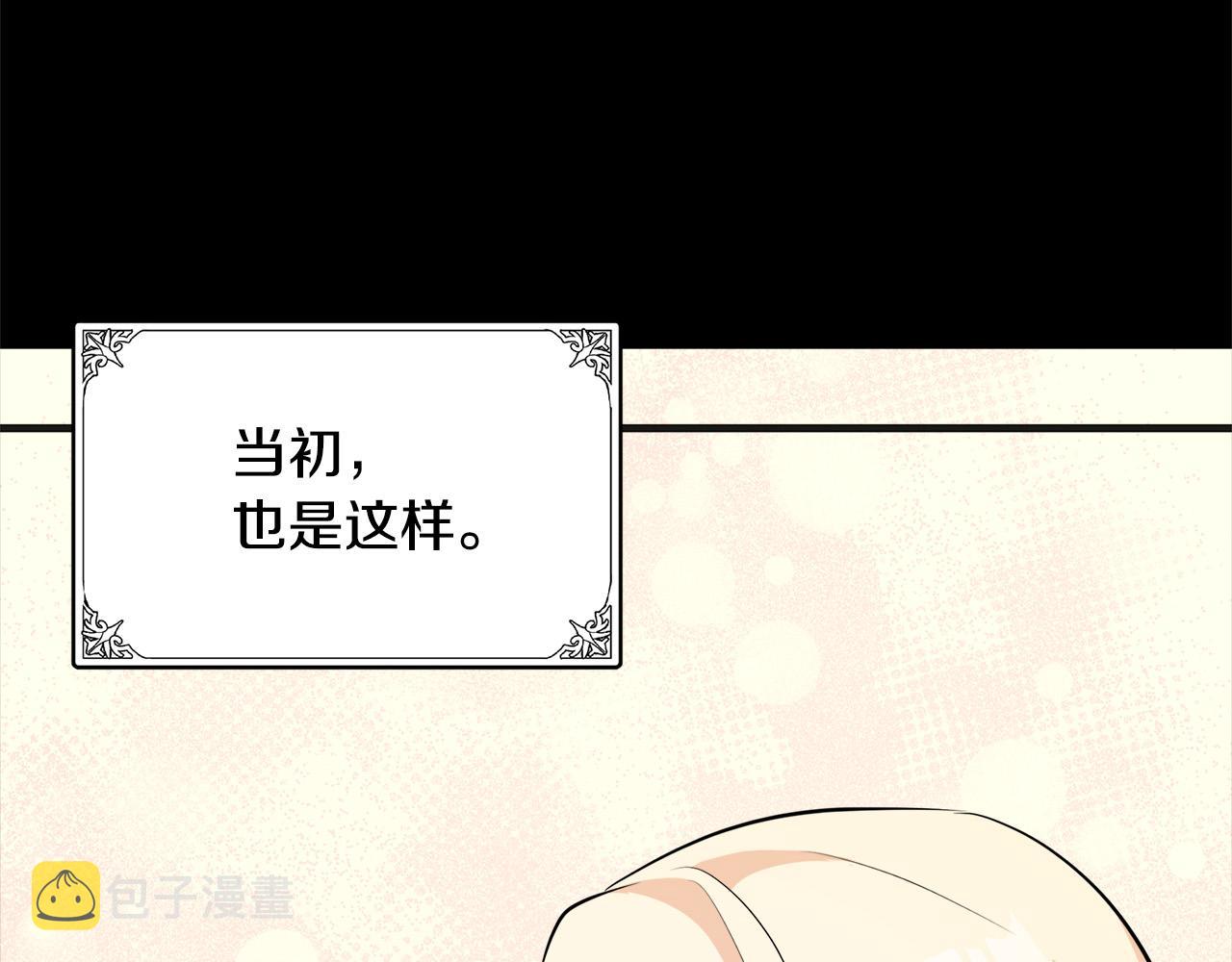 第56话153