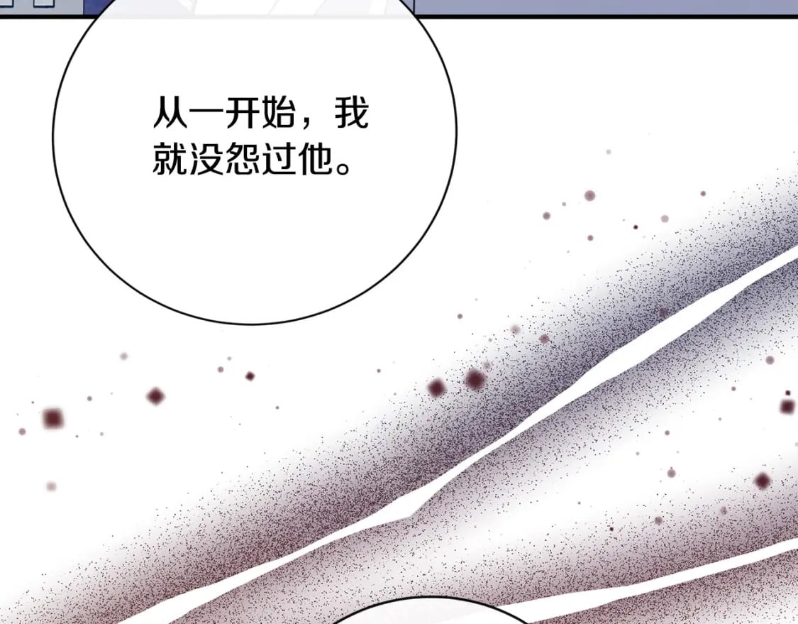 第136话 皇位继承人39