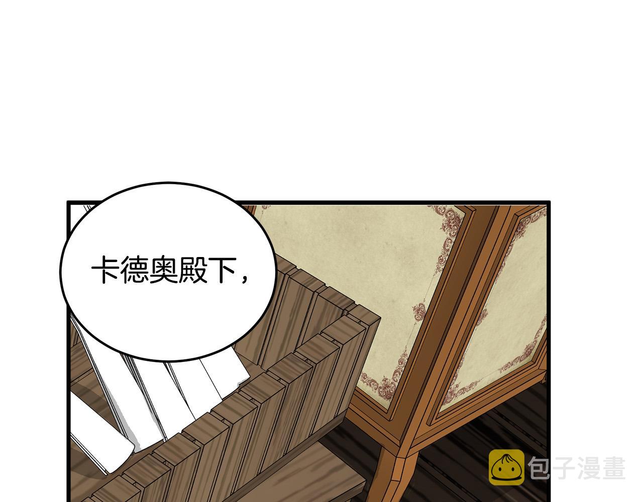 第70话26