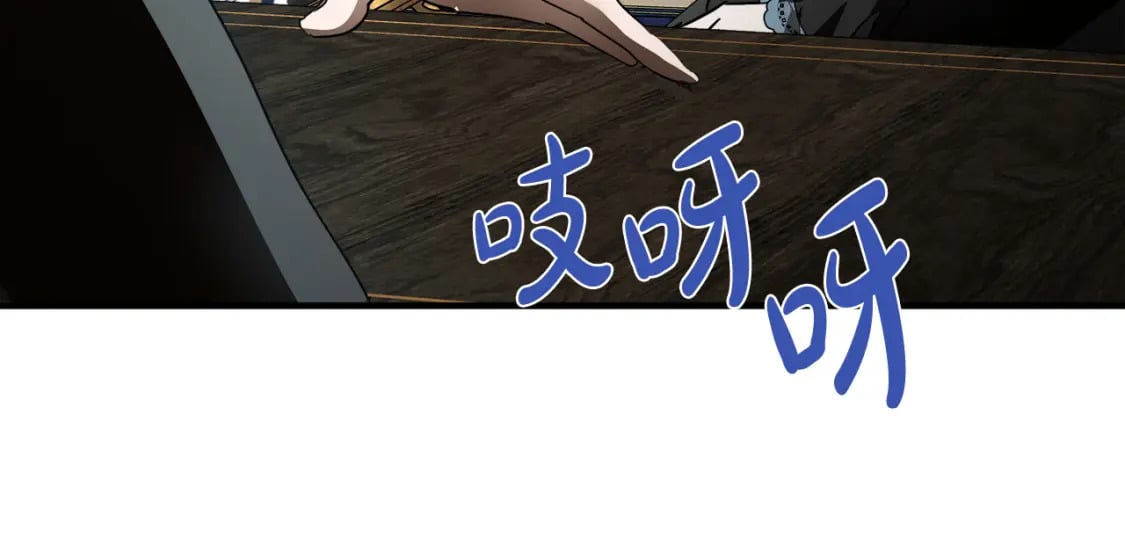 第155话 我只爱过你一人39
