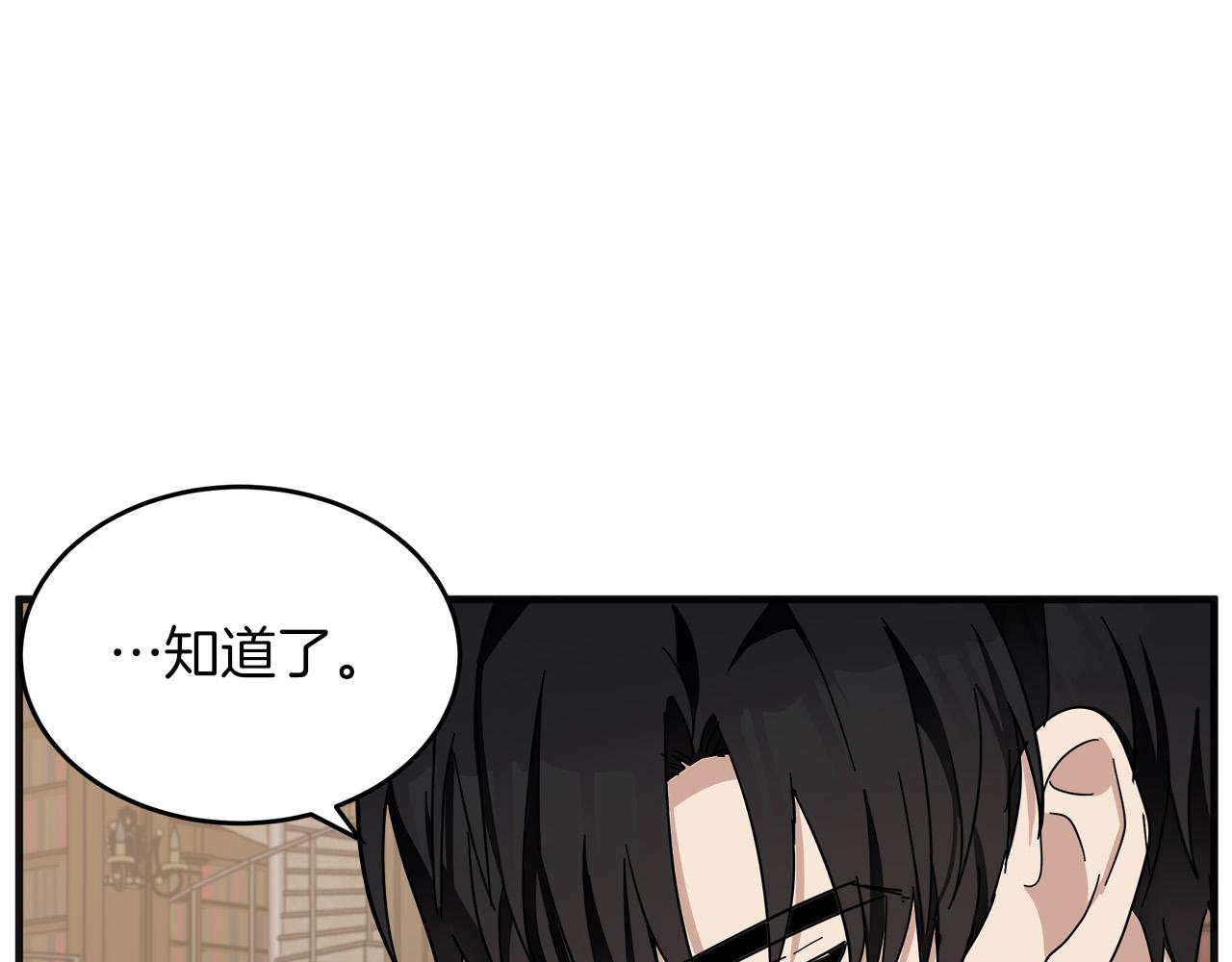 第64话142