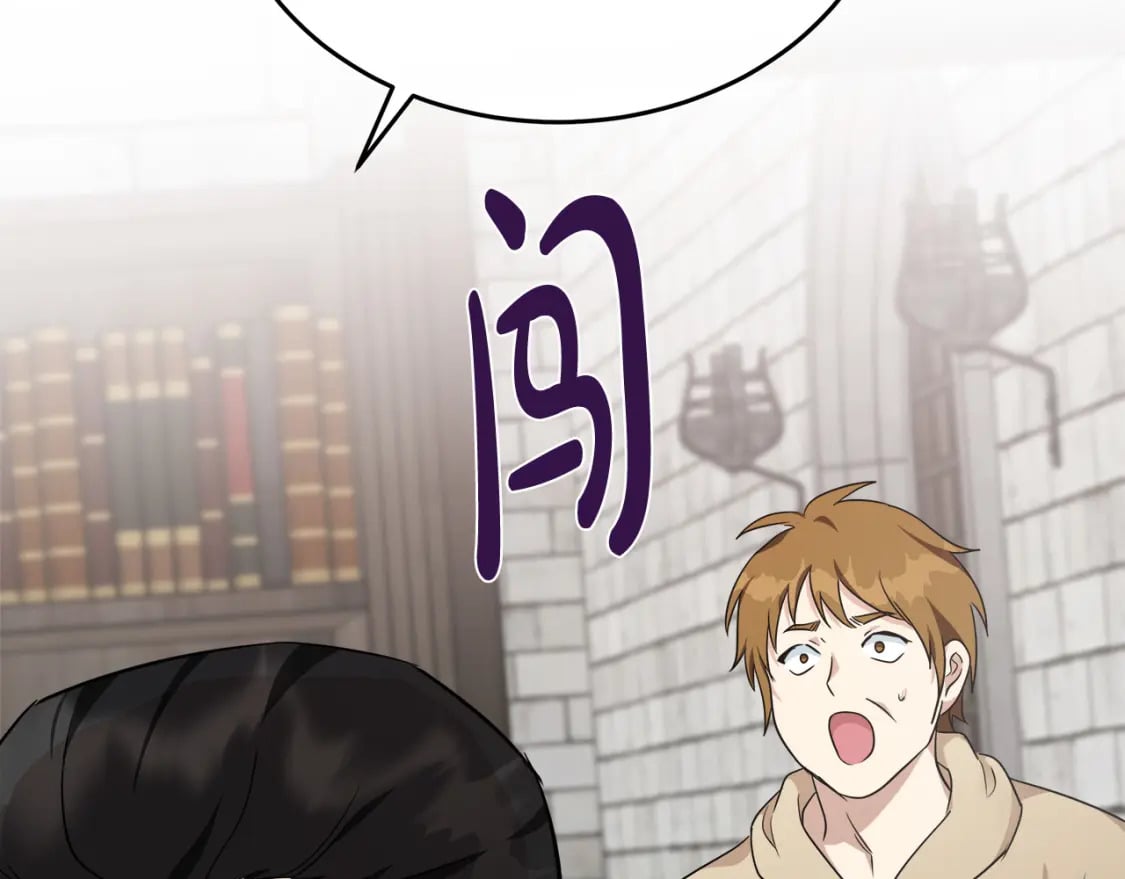 第119话 强闯寺院187