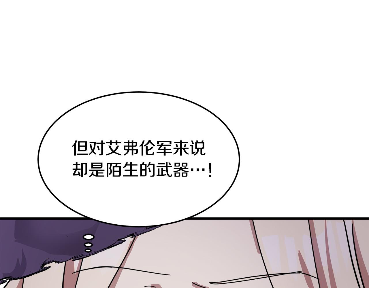 第65话198
