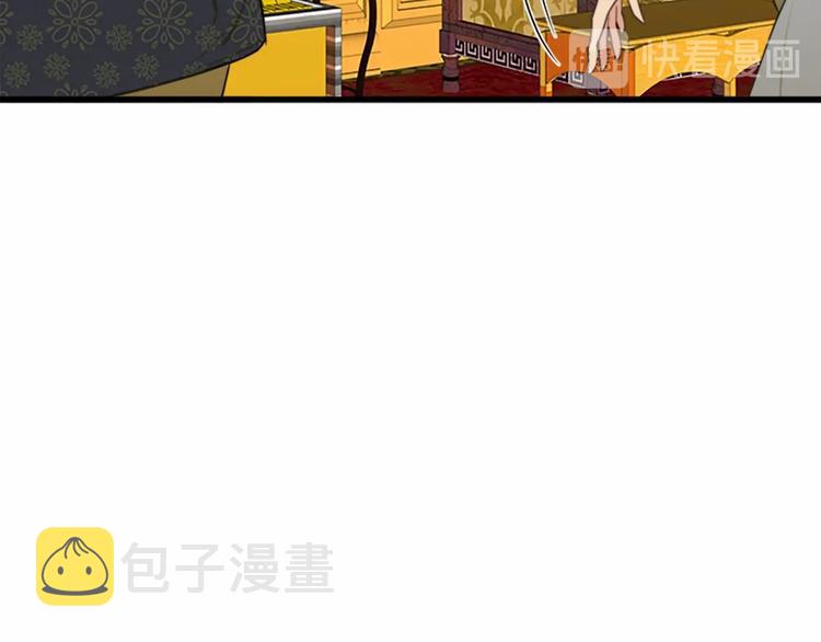 第20话131