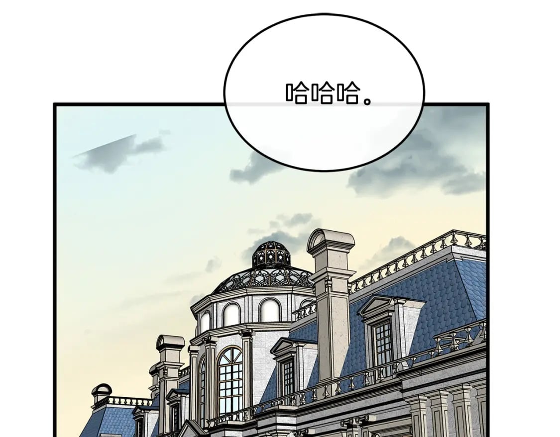第114话 杀心249
