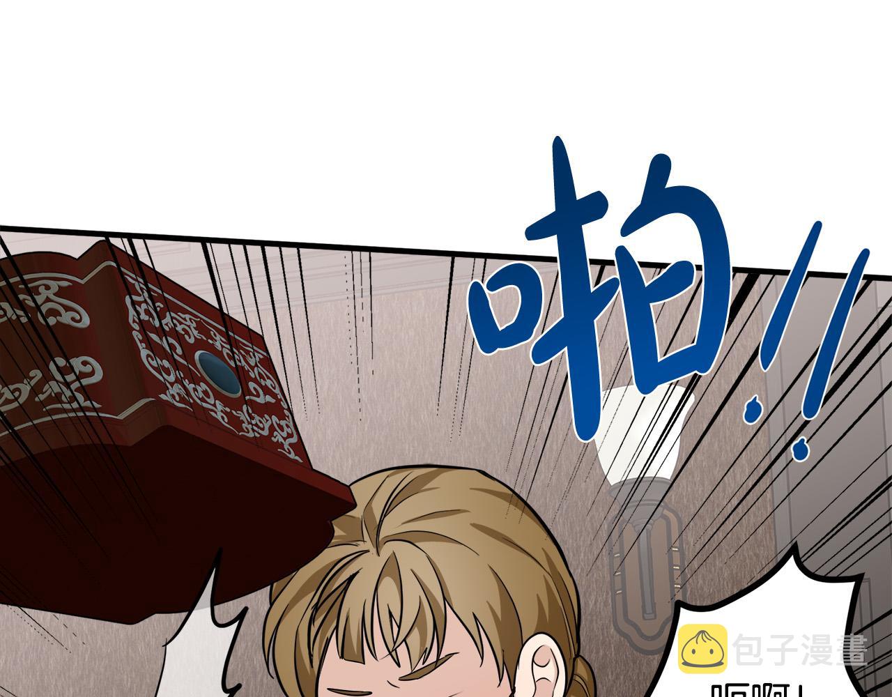 第57话45
