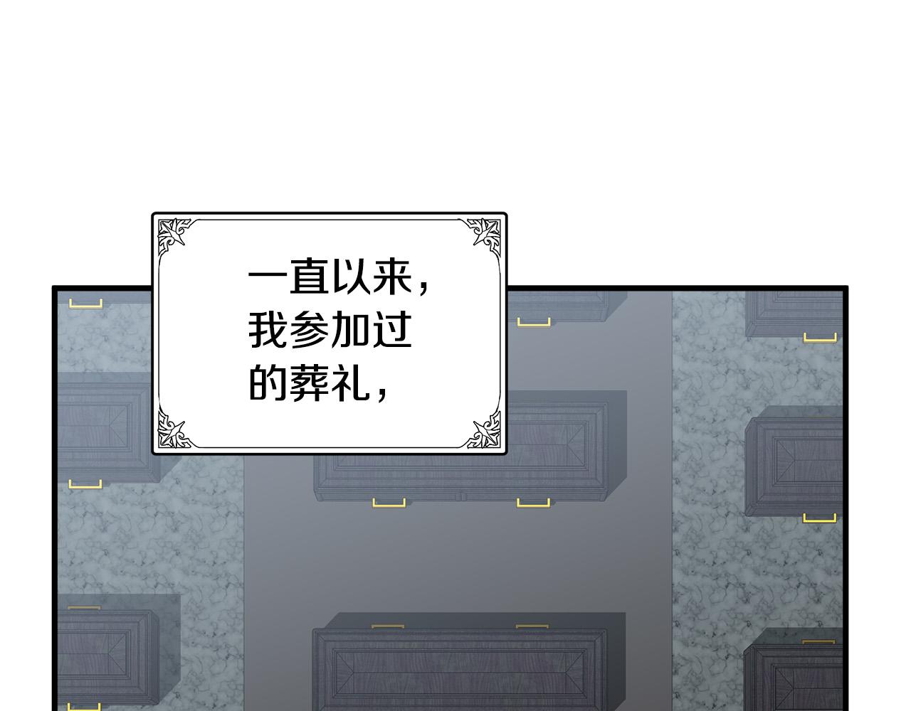 第78话15