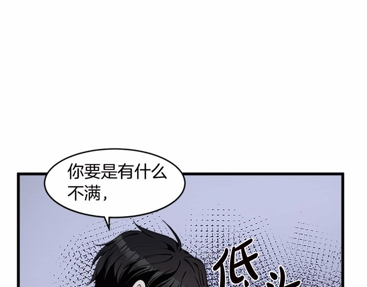 第20话169