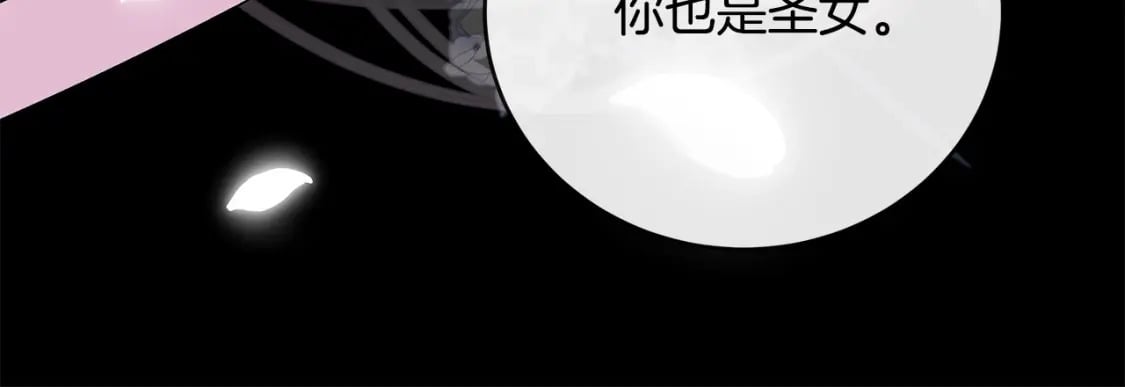 第148话 人是会变的56
