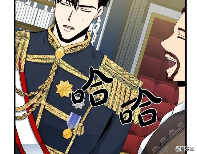 第34话191