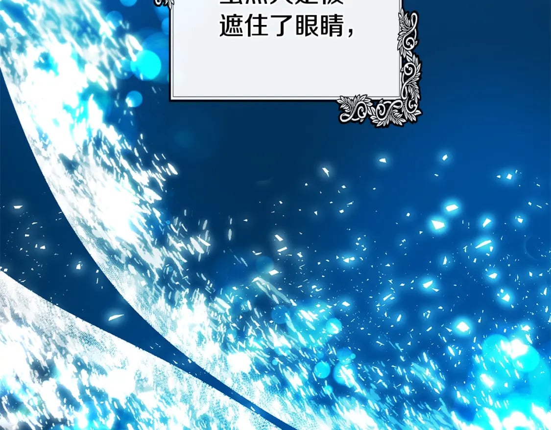 第129话 老公的安慰7