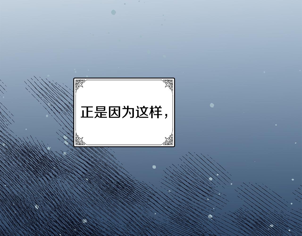 第72话126