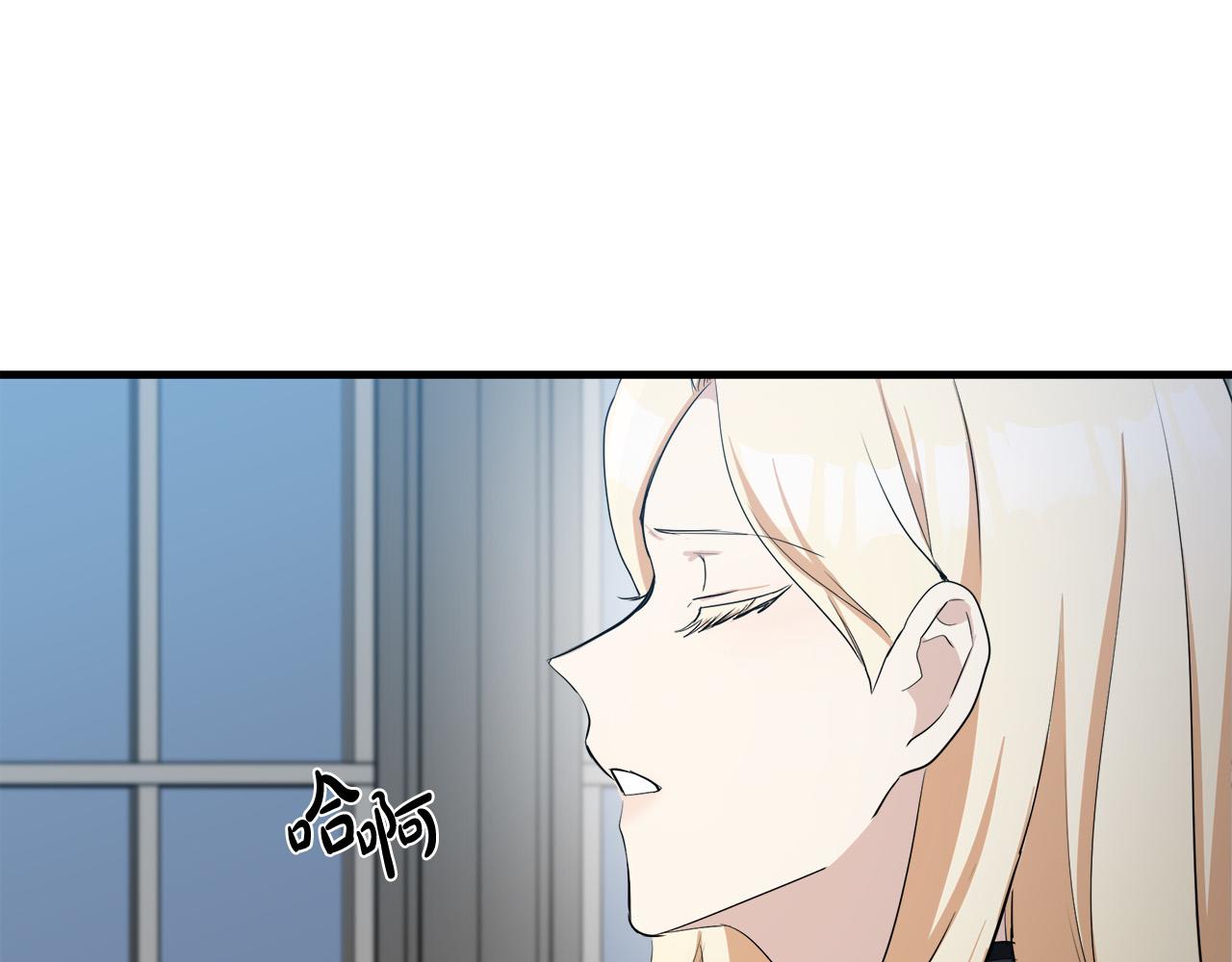 第80话13