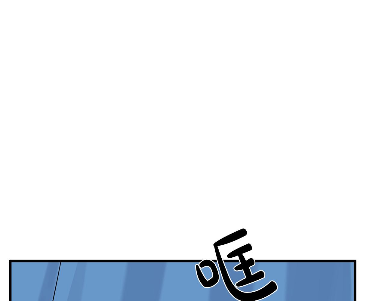 第74话61