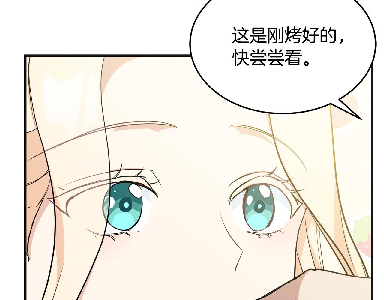 第55话188