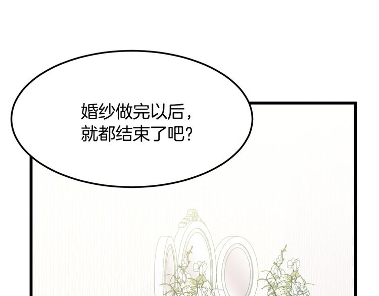 第30话120