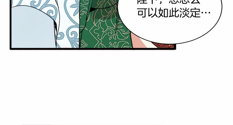 第01话45