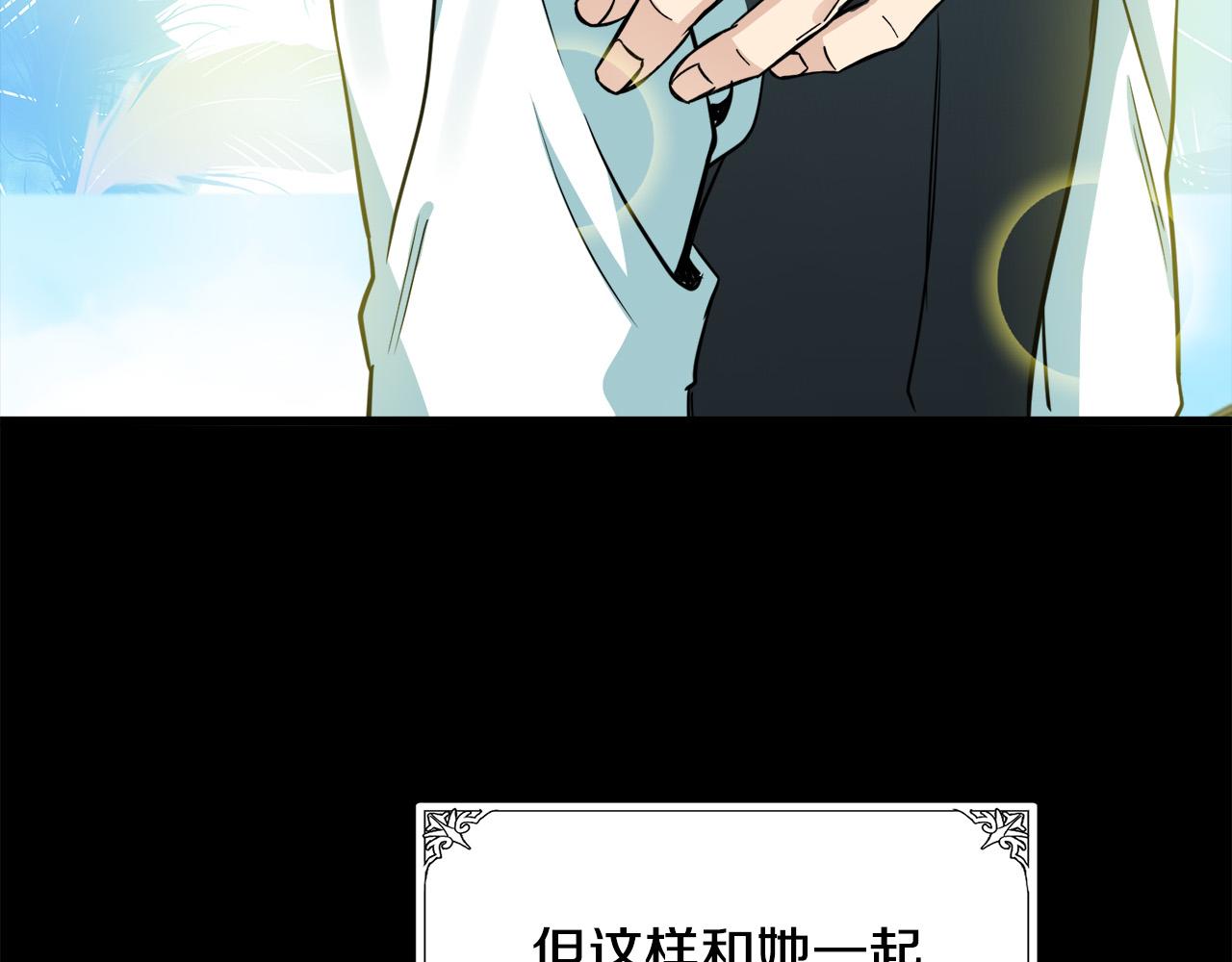 第45话136
