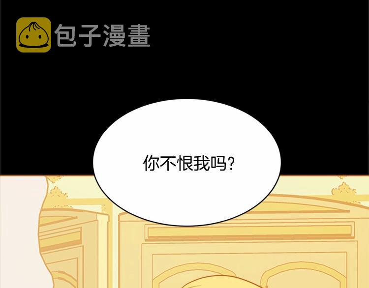 第02话121