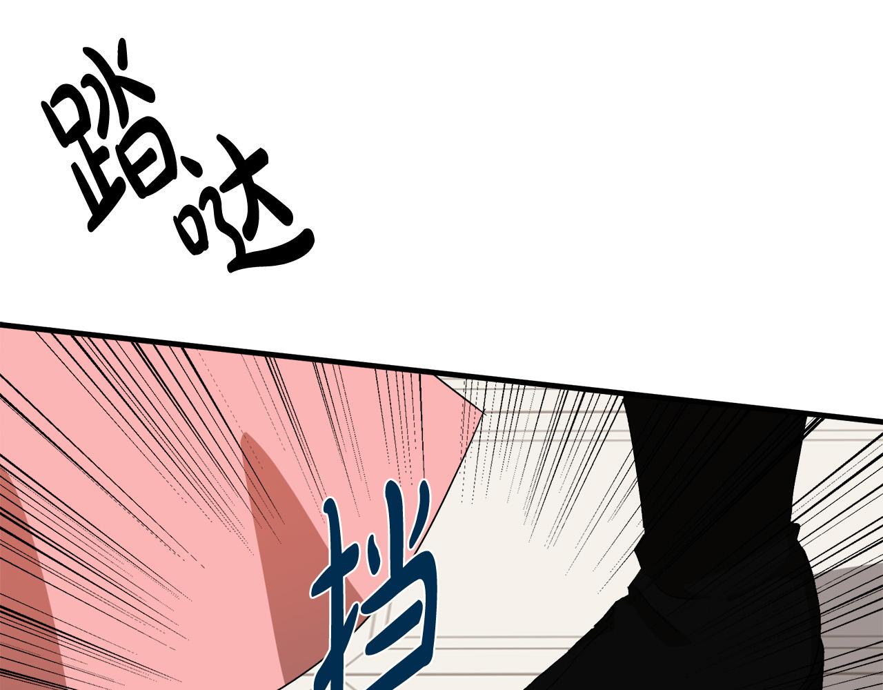 第99话 母女相见134
