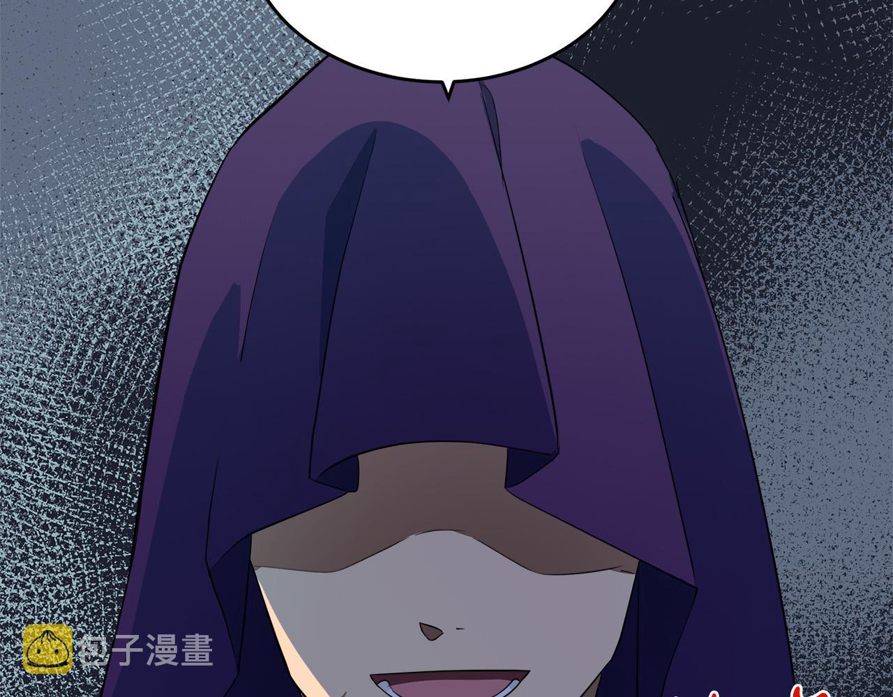 第52话167