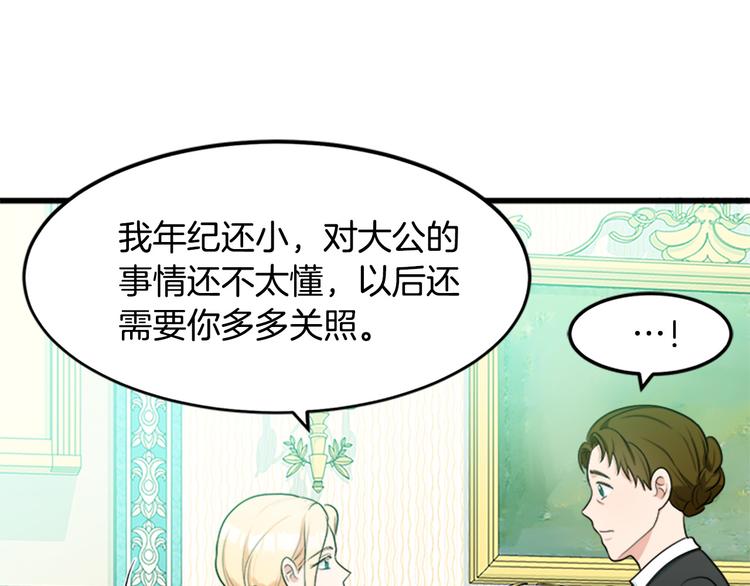 第26话129