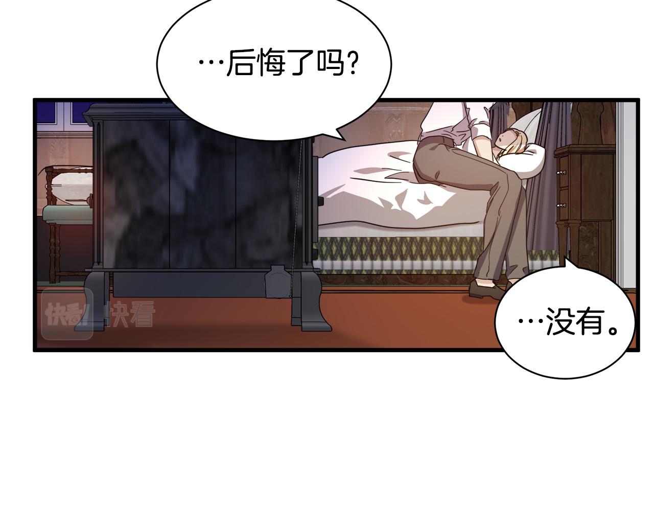 第72话182
