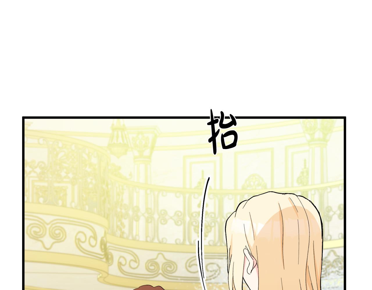 第91话3