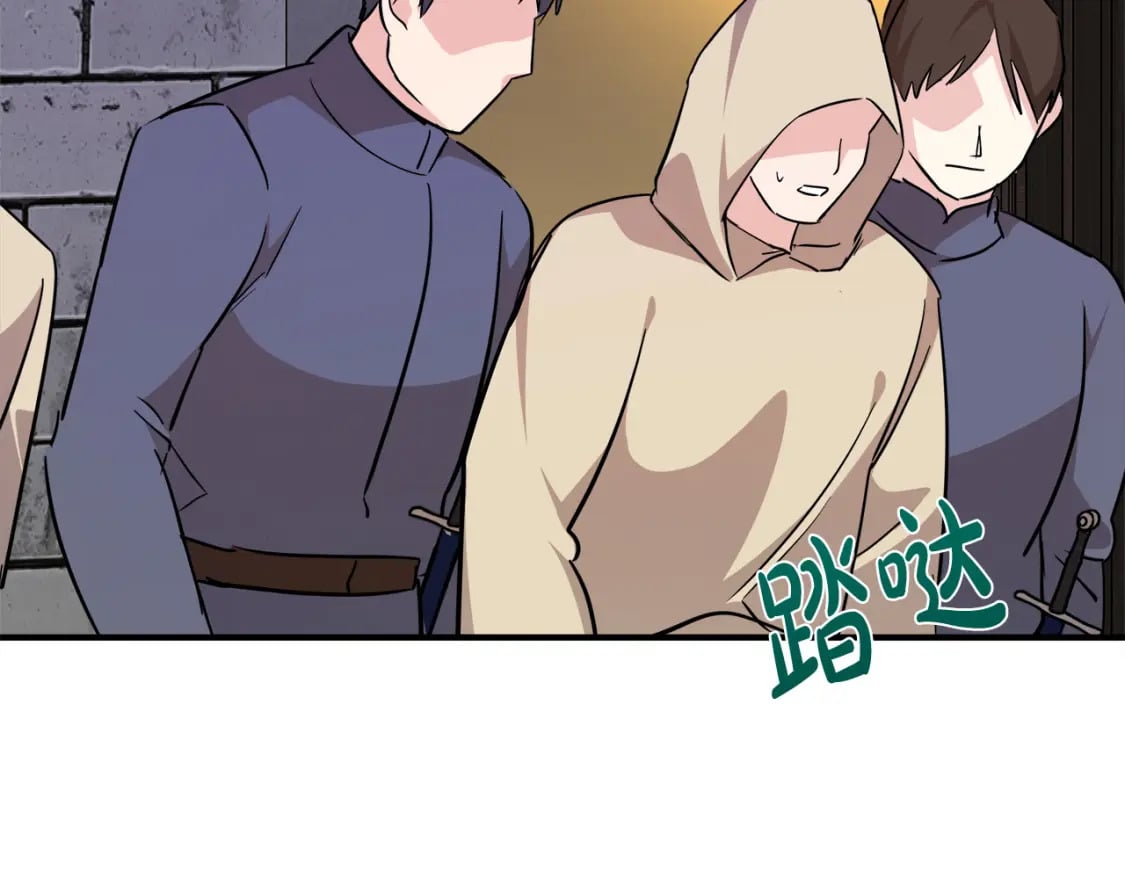 第120话 大公撂狠话200