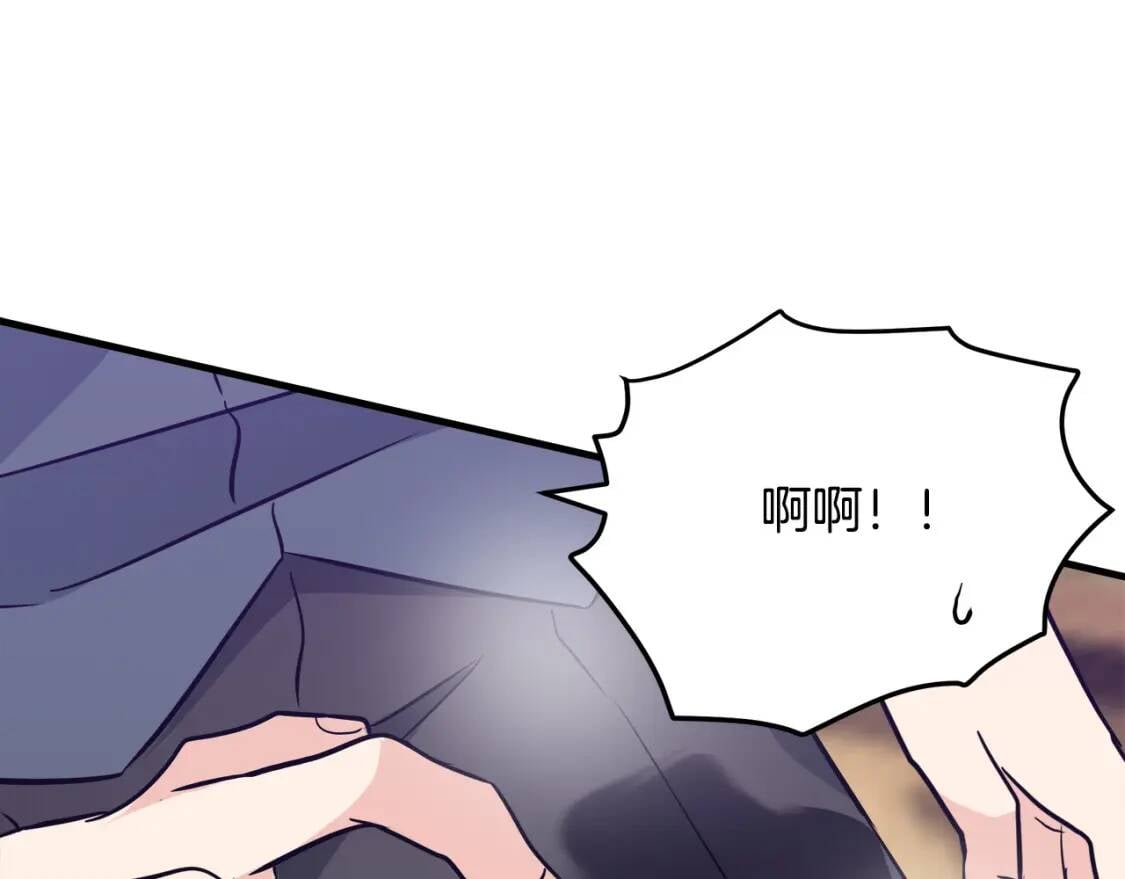第108话 救人的代价156