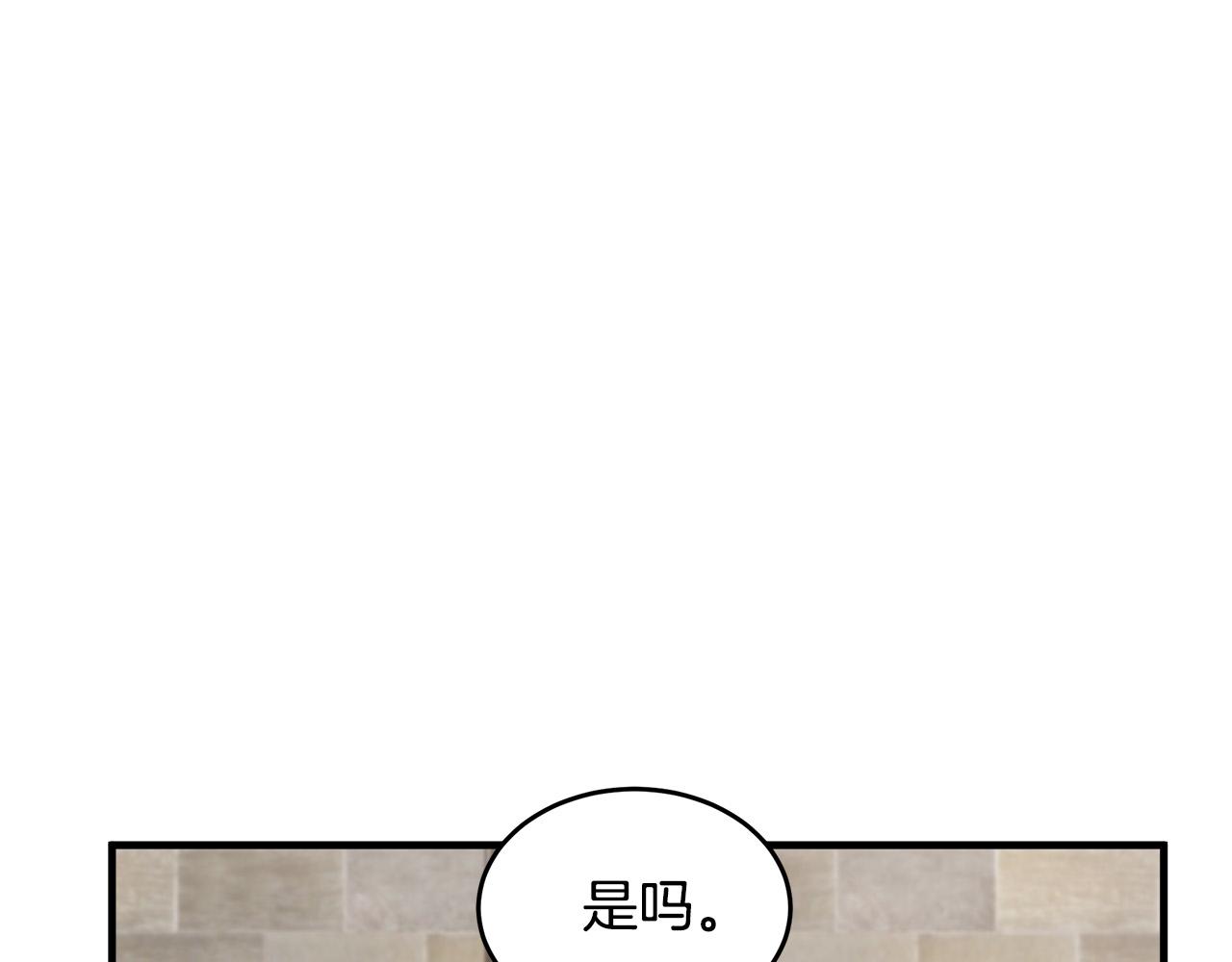 第78话142