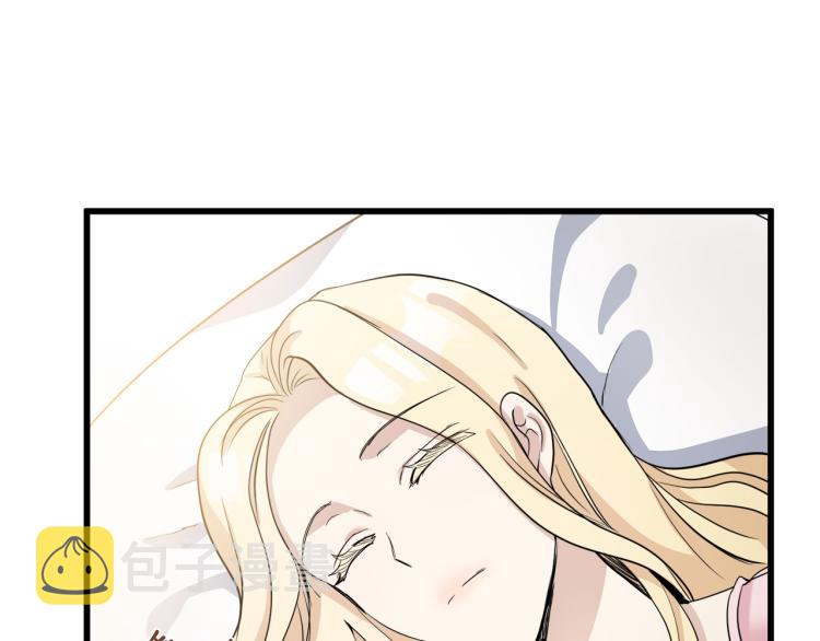 第40话55