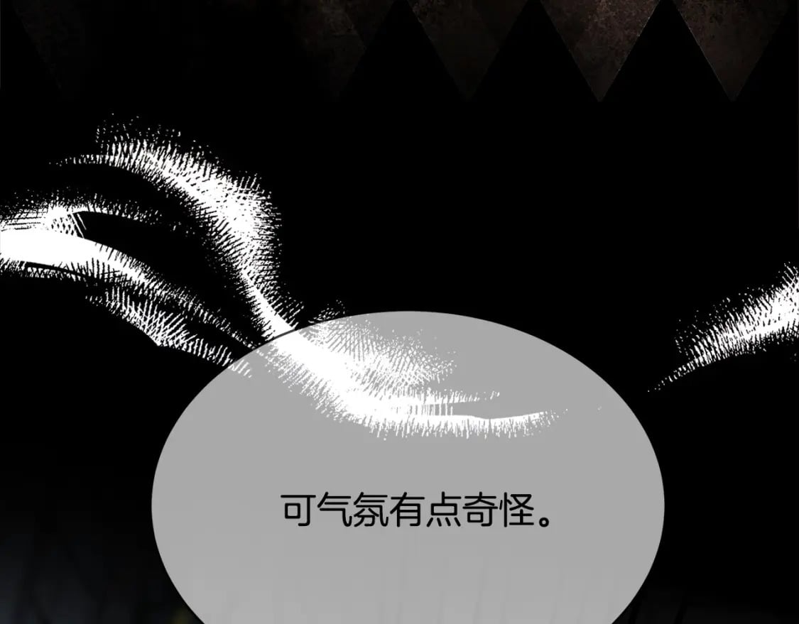 第118话 大公归来225