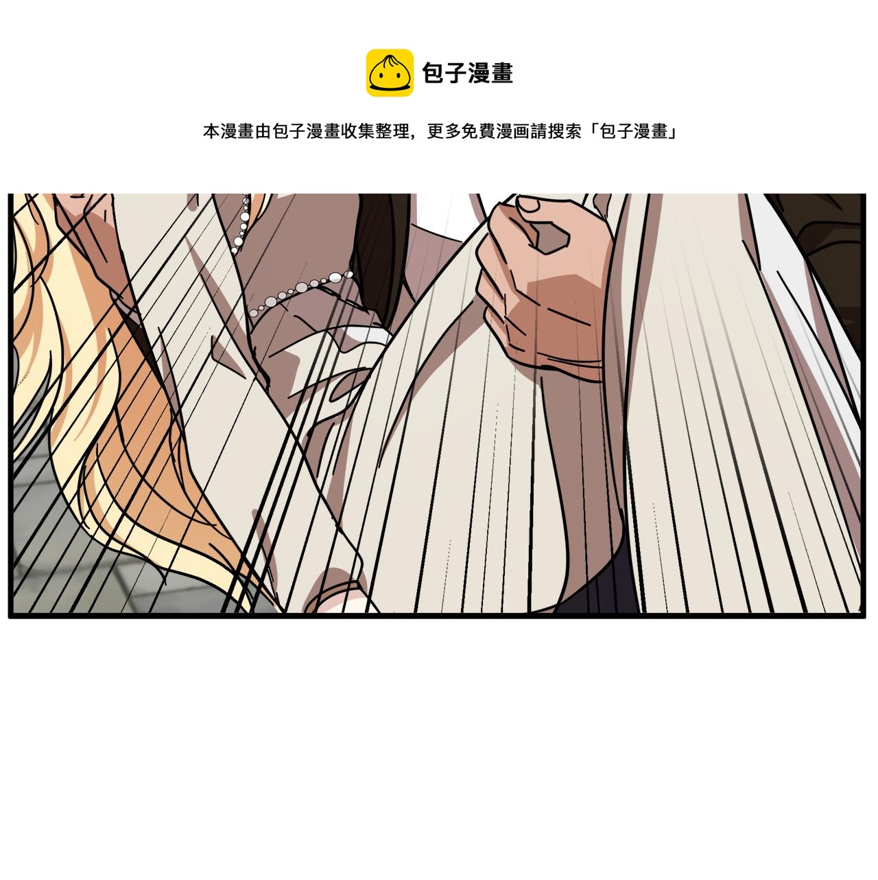 第66话76