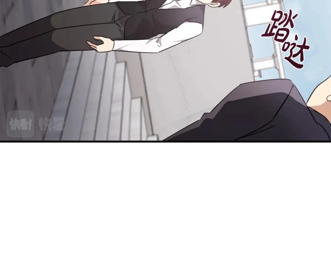 第121话 她怀孕了?!16