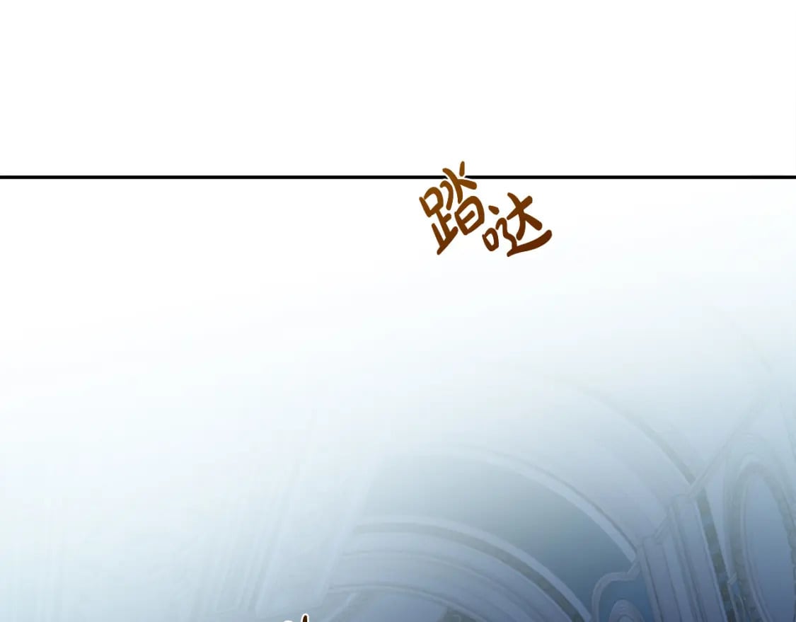 第124话 公然挑衅187