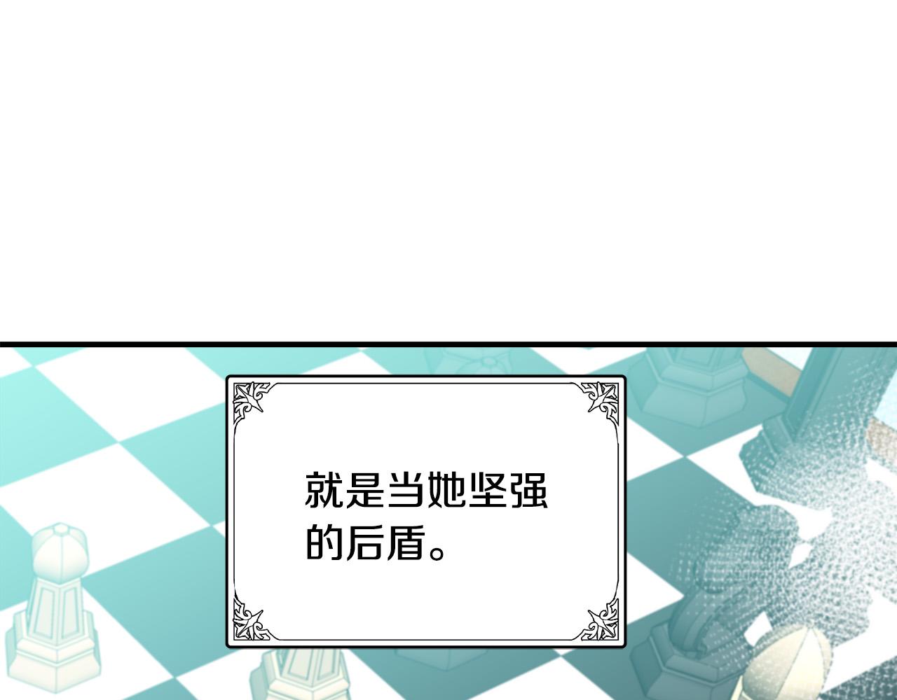 第80话145