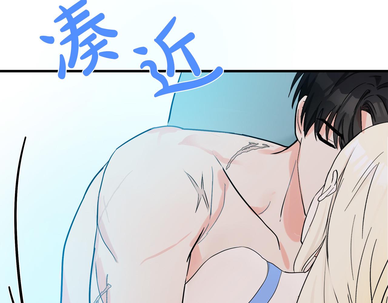 第83话95