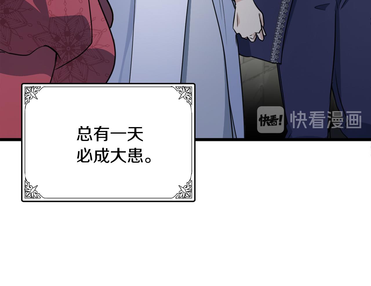 第44话62