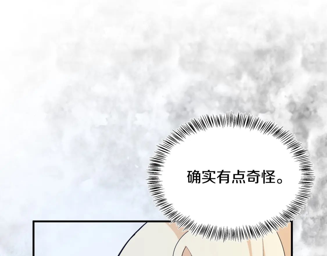 第116话 寺院的态度113