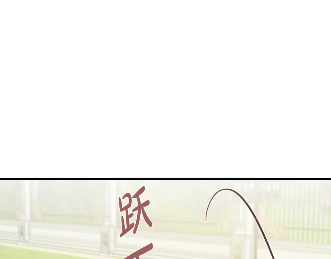 第106话 魂牵梦绕18