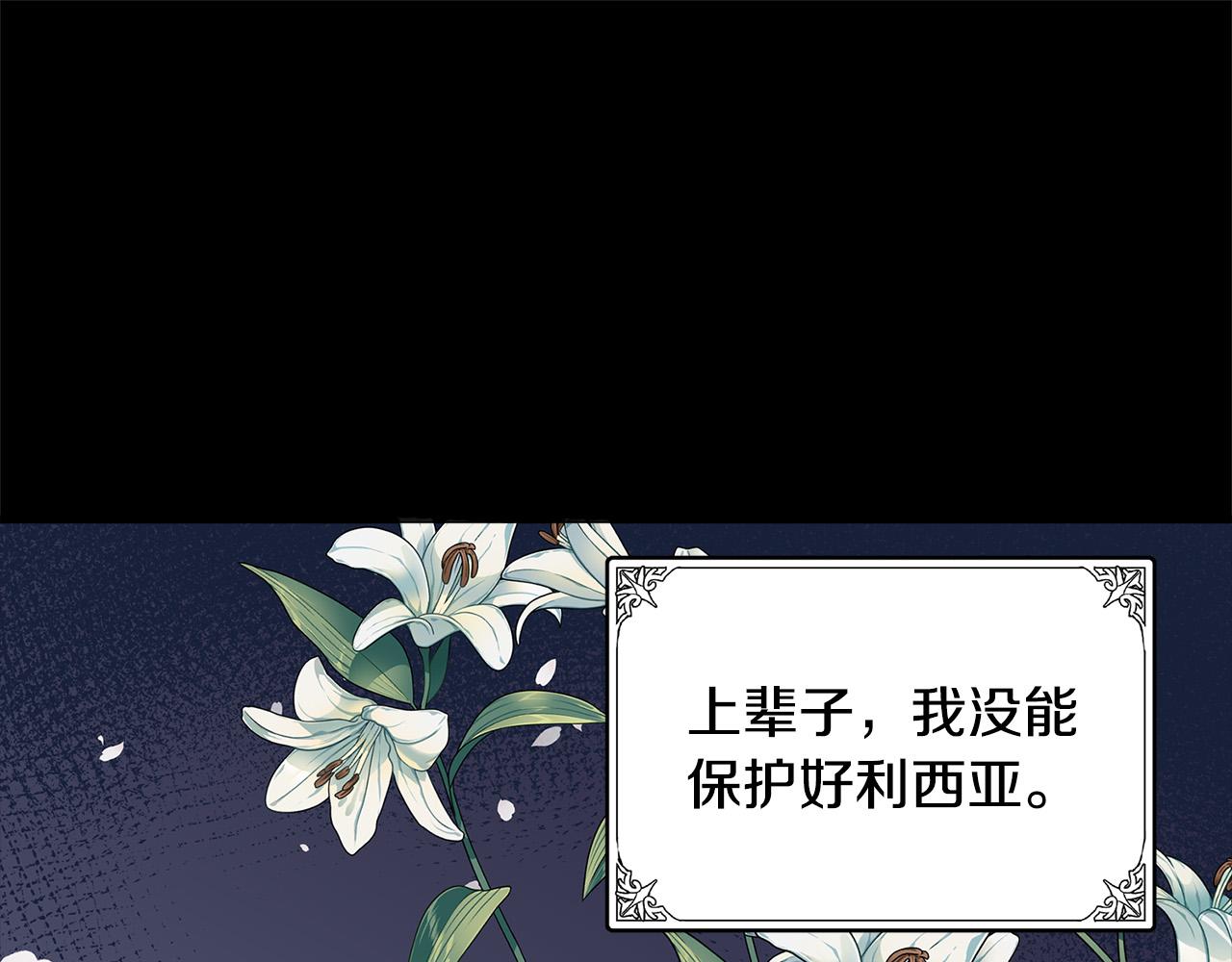 第60话51
