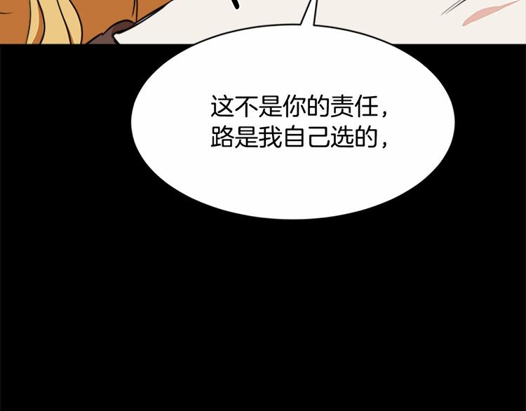 第03话35